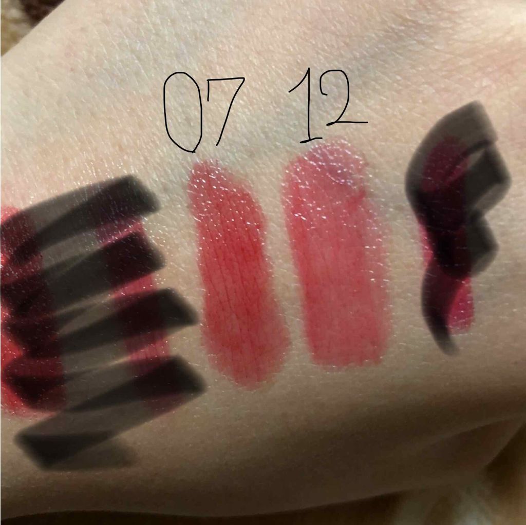 ステイオンバームルージュ/キャンメイク/口紅を使ったクチコミ（3枚目）