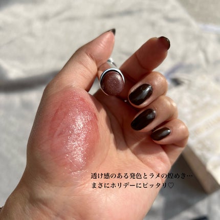 ディオール アディクト リップ グロウ/Dior/リップバームを使ったクチコミ(4枚目)