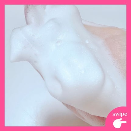 無添加洗顔せっけん/Natura Check/洗顔石鹸を使ったクチコミ(3枚目)