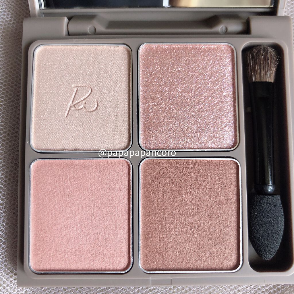 インザミラーアイパレット/Ririmew/アイシャドウパレットを使ったクチコミ（3枚目）