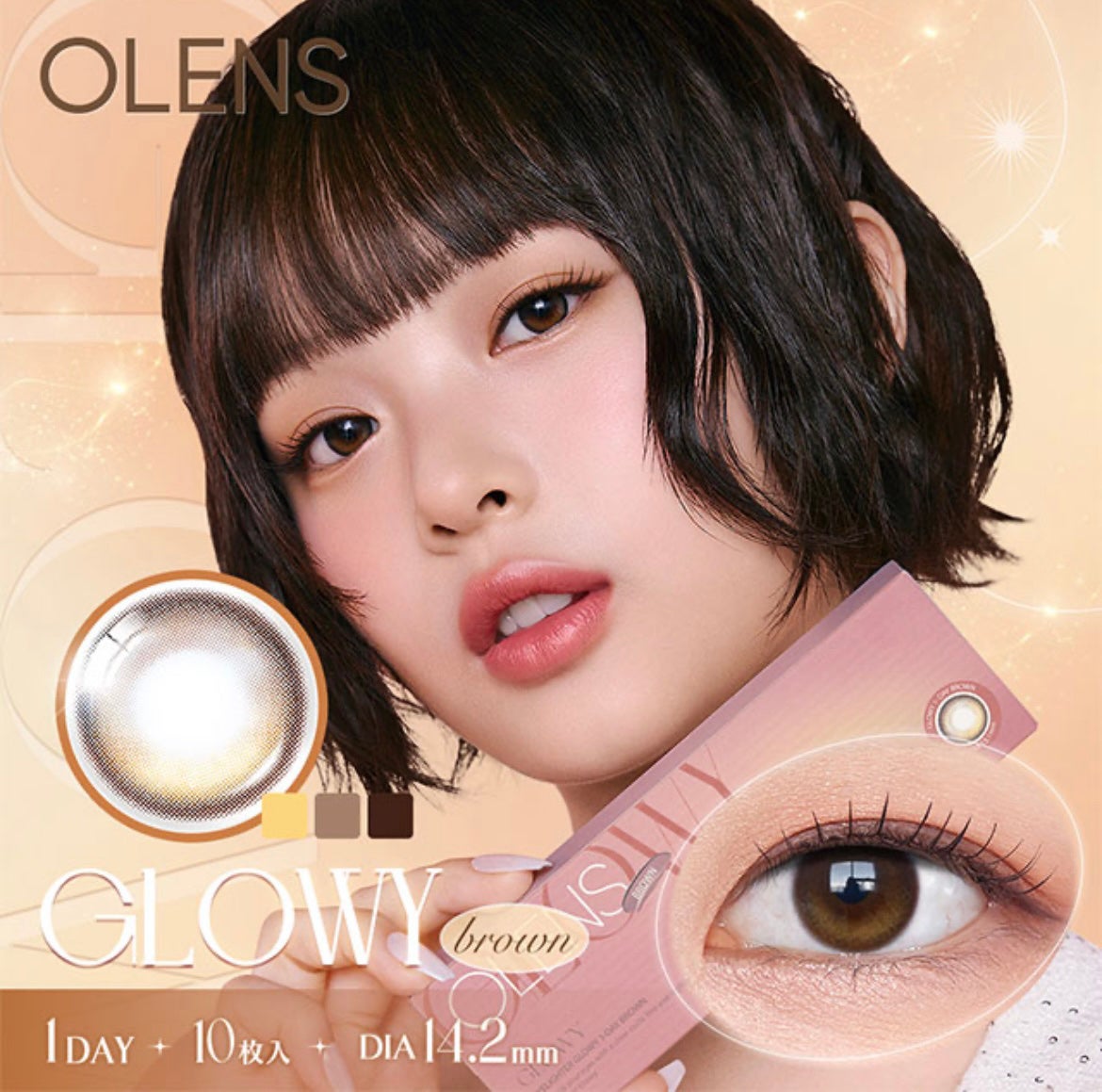 ððšð¢ ãã©ãã100 on LIPS ã#ã«ã©ã³ã³#ãªãŒã¬ã³ãº#OLENS#ã¢ã€ã¡ã€ã¯ç§ã®æçšãæ°ã«å
¥..ãïŒ2æç®ïŒ