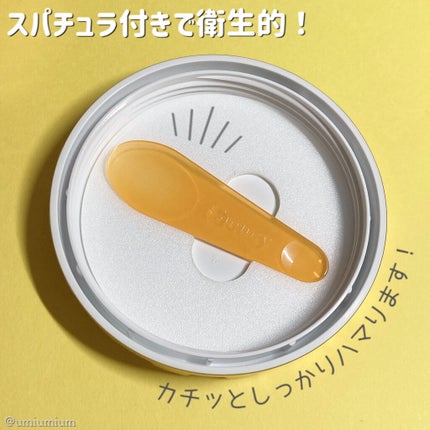 &honey クレンジングバーム モイスト/&honey/クレンジングバームを使ったクチコミ(4枚目)