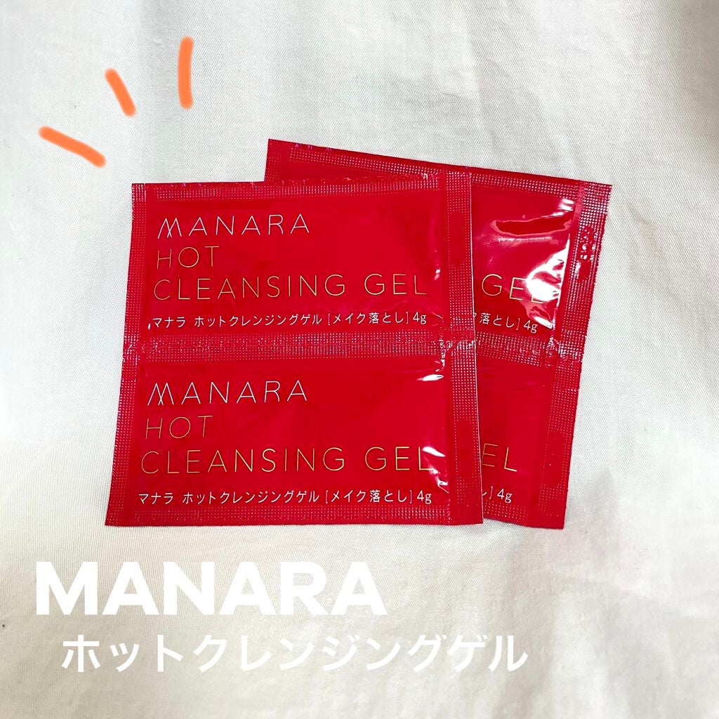 ホットクレンジングゲル マッサージプラス/マナラ/クレンジングジェルを使ったクチコミ(1枚目)