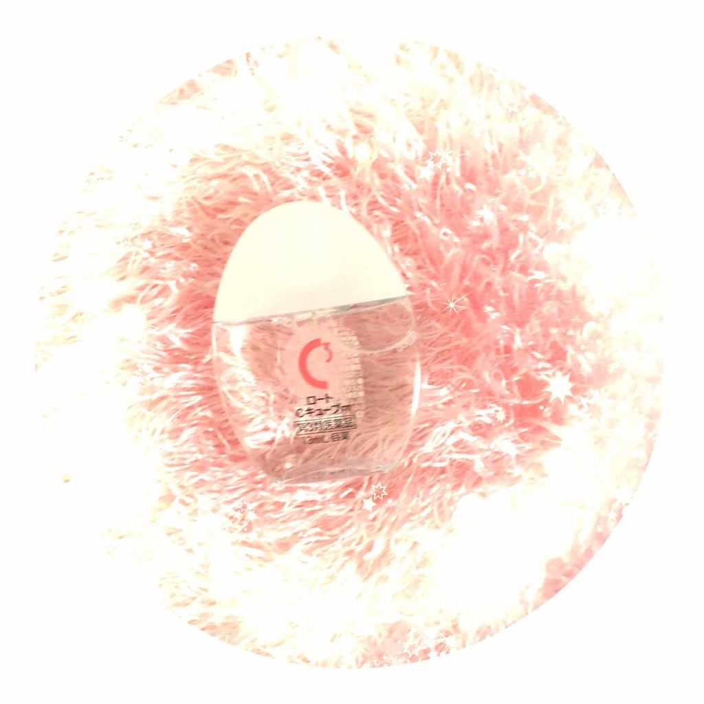 ロートCキューブ m(医薬品)/ロート製薬/その他を使ったクチコミ(1枚目)