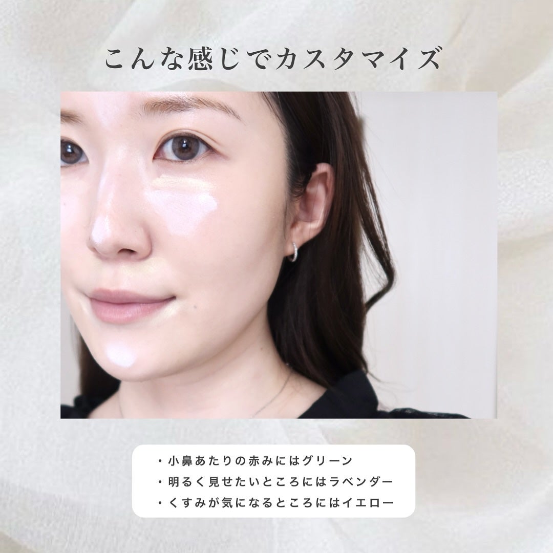 パーフェクトカバー コンシーラーパレット/Dear.A/パレットコンシーラーを使ったクチコミ(5枚目)