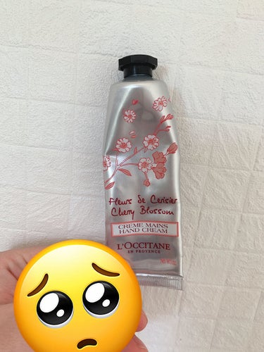 チェリーブロッサム ソフトハンドクリーム/L'OCCITANE/ハンドクリームを使ったクチコミ（1枚目）