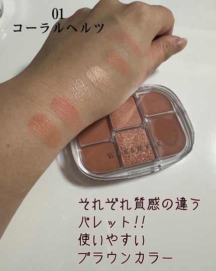 ステイフィクサーマルチカラーパウダー/wakemake/ルースパウダーを使ったクチコミ(2枚目)