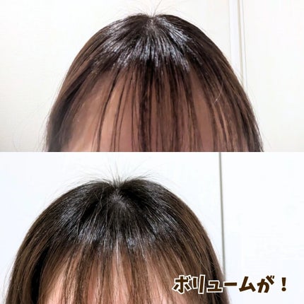 スカルプD ボーテ フワリー スカルプシャンプー/トリートメントパック/アンファー(スカルプD)/市販シャンプーを使ったクチコミ(7枚目)