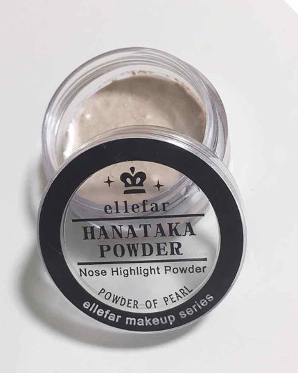 ハナタカパウダー/エルファー/パウダーハイライトを使ったクチコミ(2枚目)