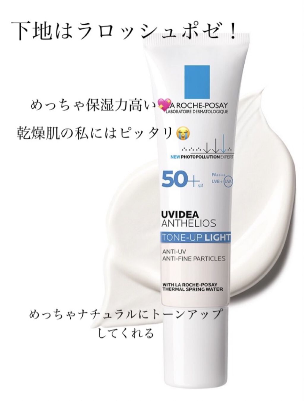 キスチョコレート プレイカラーアイズ/ETUDE/アイシャドウパレットを使ったクチコミ（2枚目）