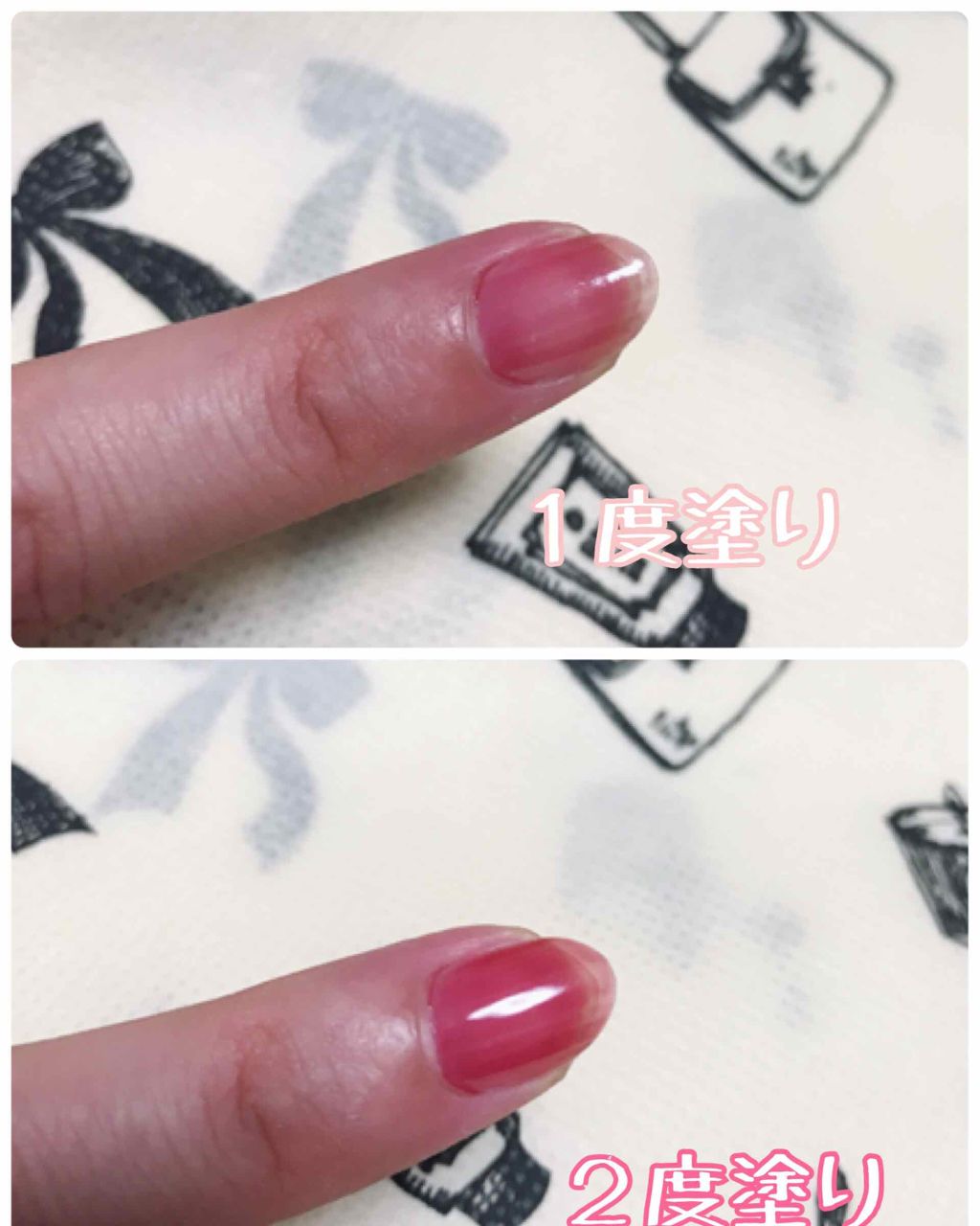 グロッシーコート バーガンディ【旧】/スキューズミー/オールインワンネイルを使ったクチコミ（2枚目）