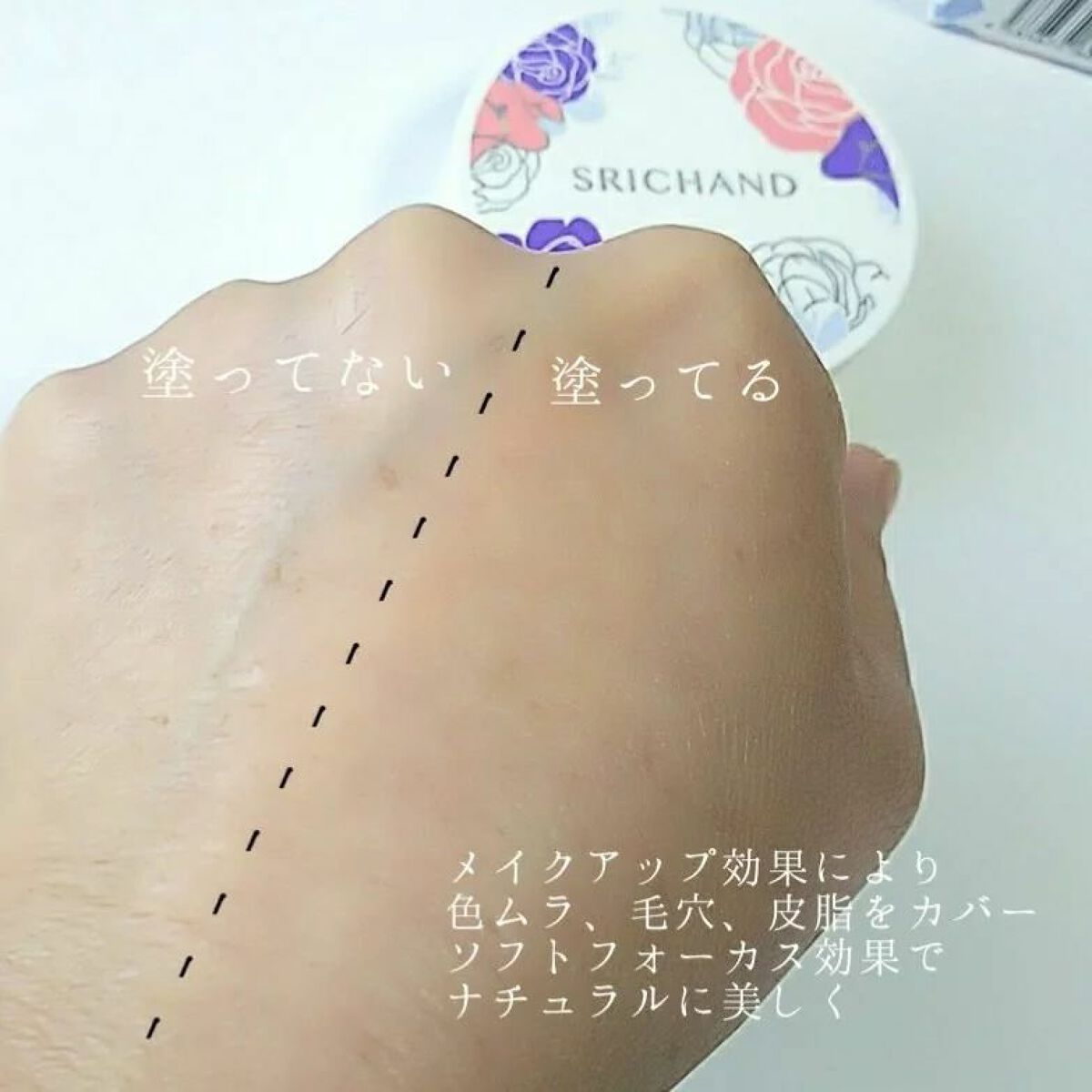 ãŸããðåŒã³ã¿ã¡OK on LIPS ãâ¡â¡â¡â¡ã¿ã€ã®æŒ¢æ¹è¬å±çºâ¡â¡äººæ°ïŒ®ïœïŒ1ãã§ã€ã¹ããŠããŒãã©ã³..ãïŒ5æç®ïŒ