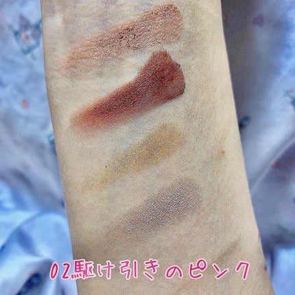 トーンディメンショナルパレット/KATE/メイクアップキットを使ったクチコミ(2枚目)