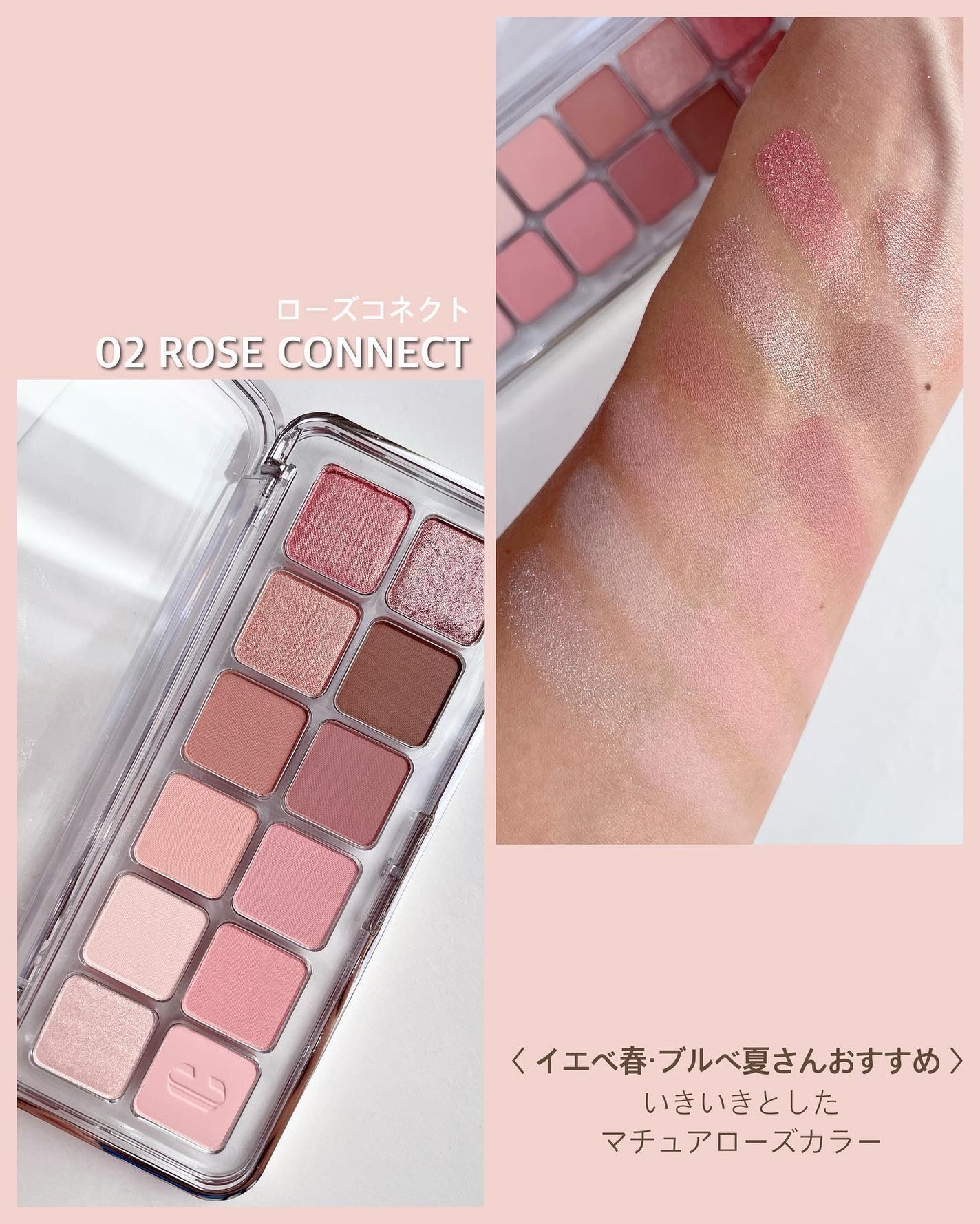 キル カバー ハイ グロウ クッション/CLIO/クッションファンデーションを使ったクチコミ(7枚目)