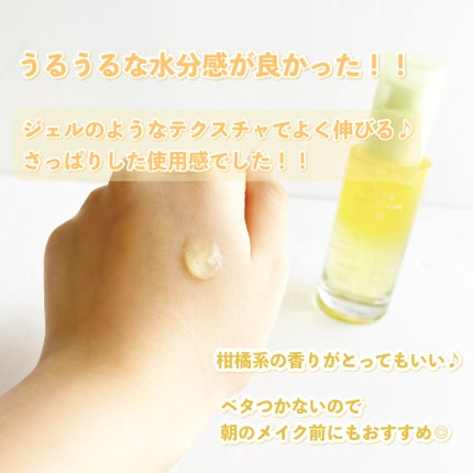 グリーンタンジェリン ビタC ダークスポットケアセラム/goodal/美容液を使ったクチコミ(3枚目)