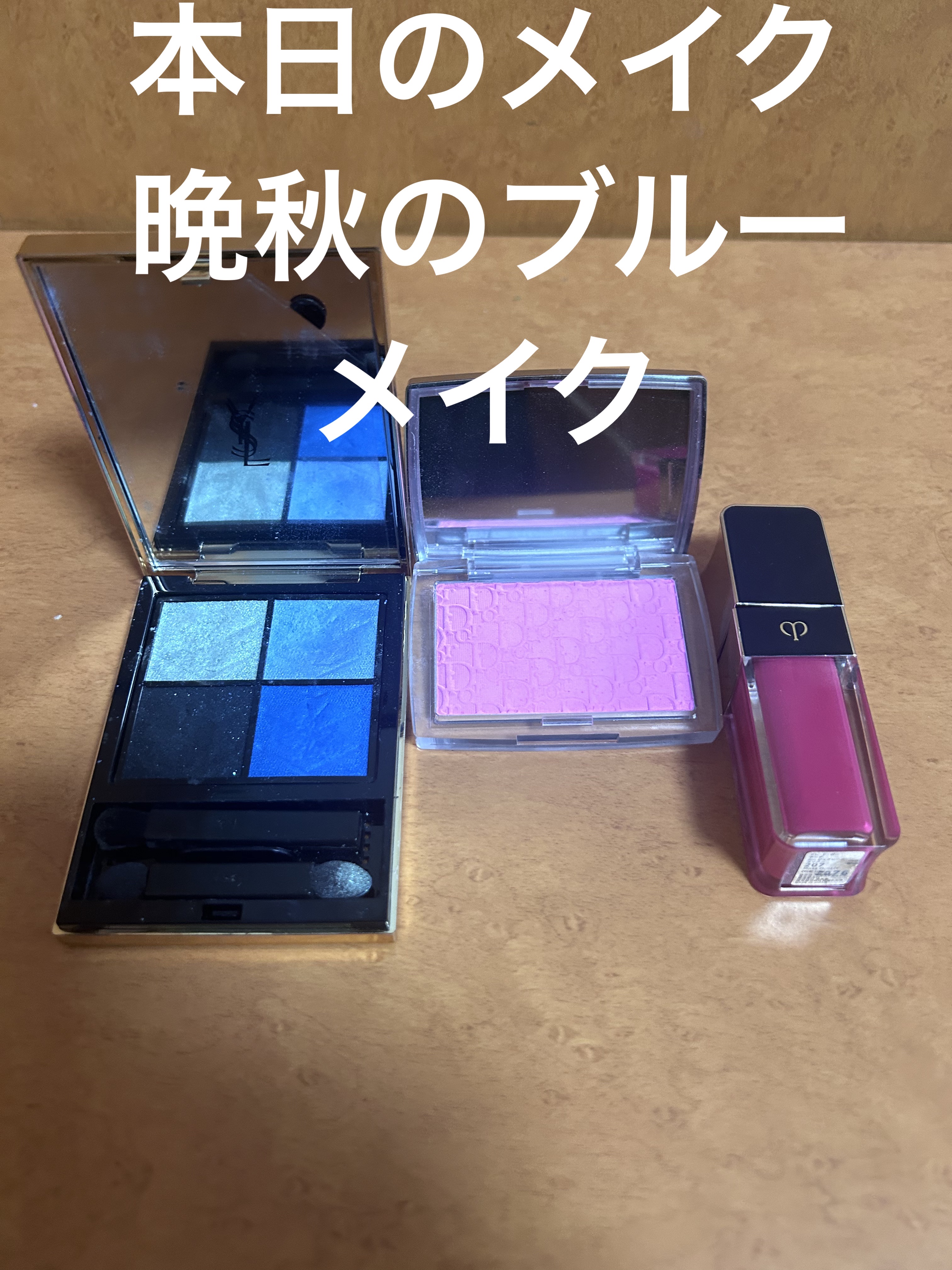 クチュール ミニ クラッチ/YVES SAINT LAURENT BEAUTE/アイシャドウパレットを使ったクチコミ（1枚目）