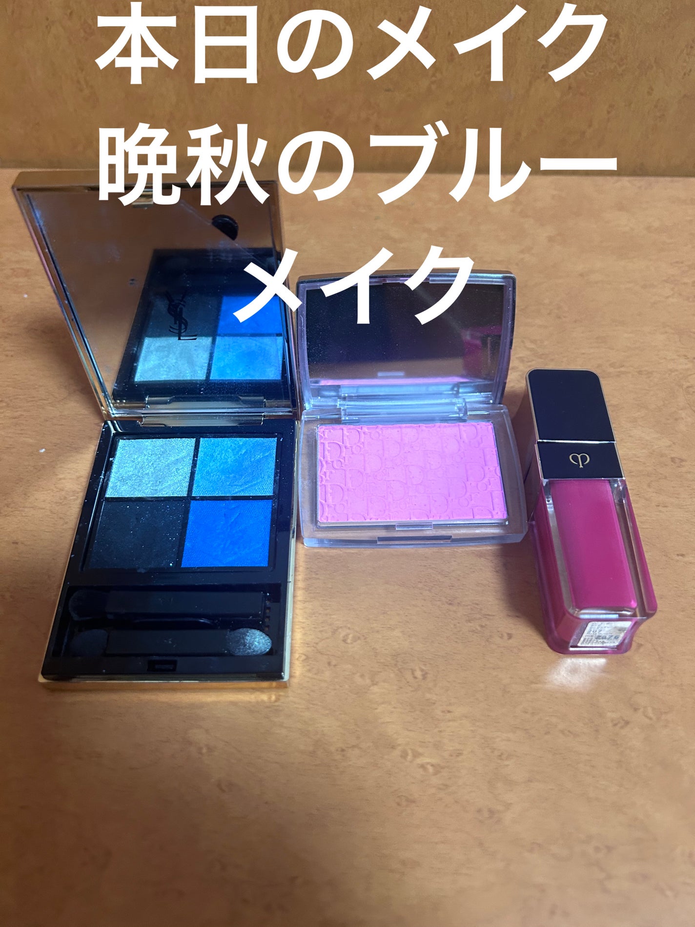 ルージュクレーム ブリアン/クレ・ド・ポー ボーテ/口紅を使ったクチコミ(1枚目)