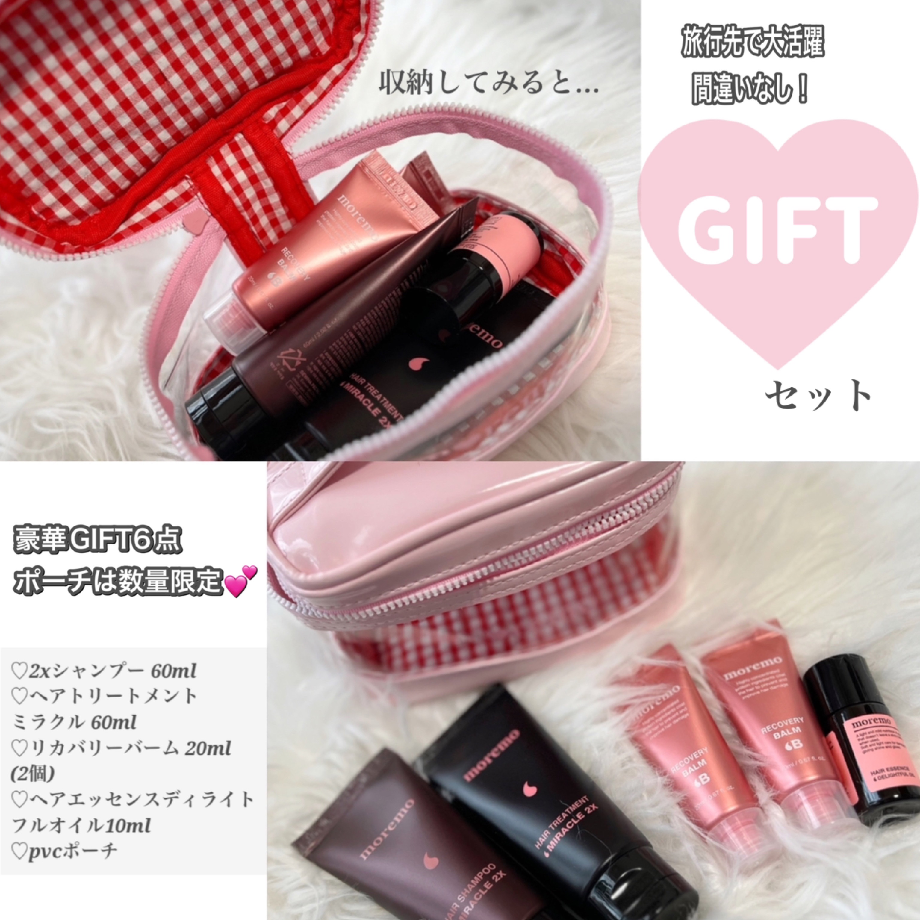 ヘアトリートメント ミラクル2X (シグネチャー) 480ml/moremo/洗い流すヘアトリートメントを使ったクチコミ（3枚目）