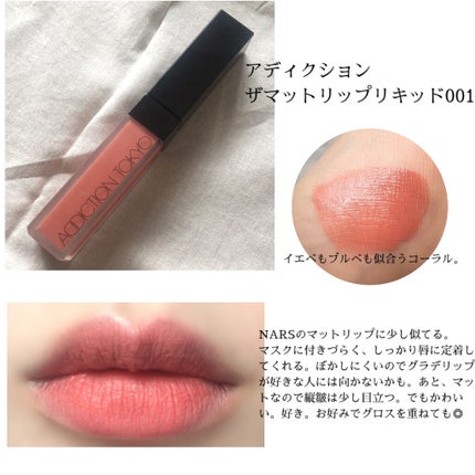 つけまつげ/セリア/つけまつげを使ったクチコミ(9枚目)