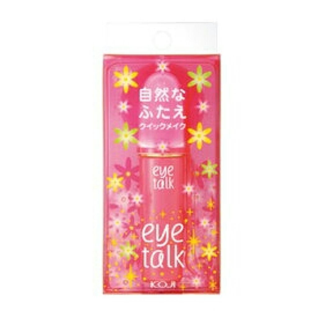 アイトーク/アイトーク/二重まぶた用アイテムを使ったクチコミ（3枚目）