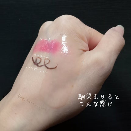 セラムクレンジングオイル/ビフェスタ/オイルクレンジングを使ったクチコミ(2枚目)