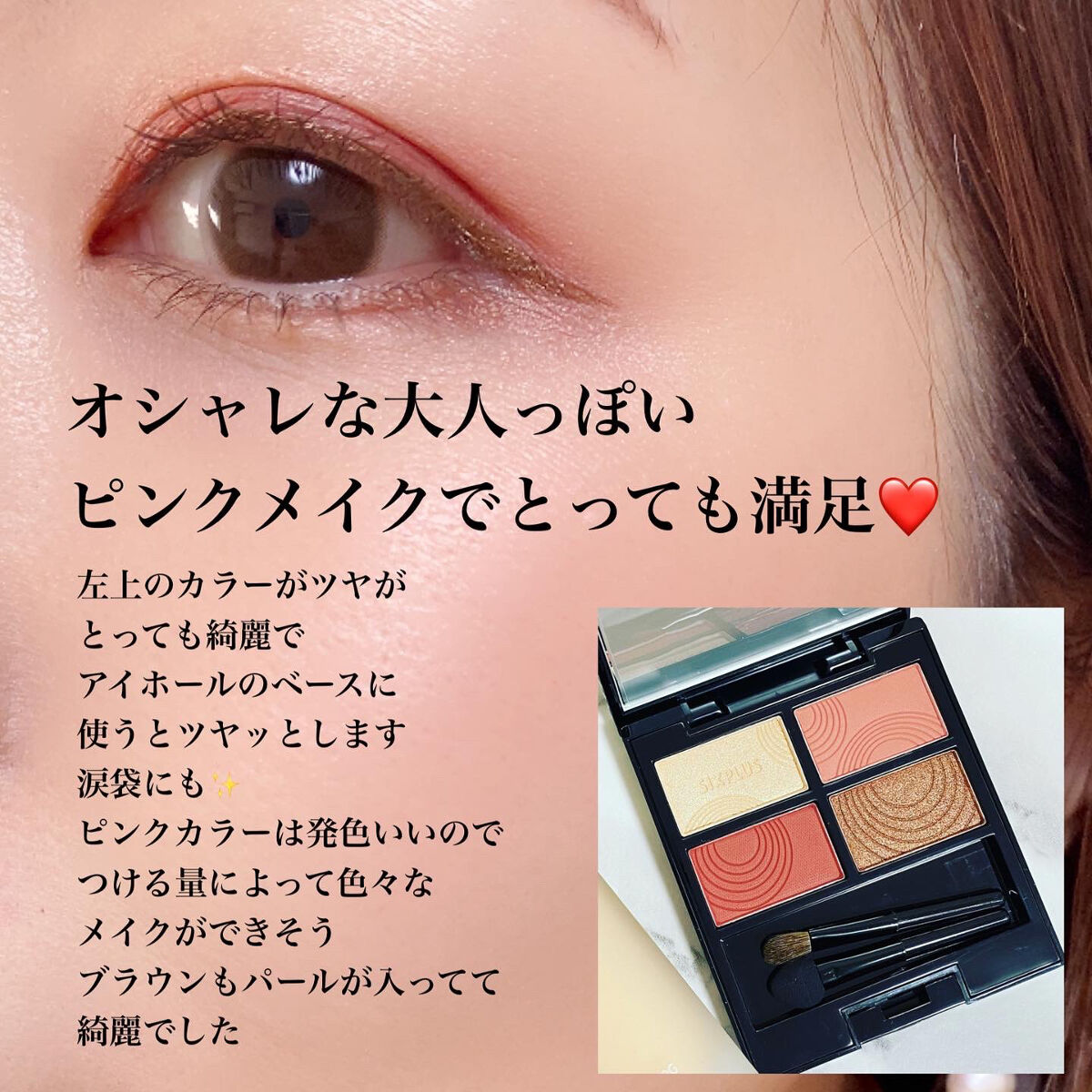 SIXPLUS スムージング フローレス リキッドファンデーション/SIXPLUS/リキッドファンデーションを使ったクチコミ（2枚目）