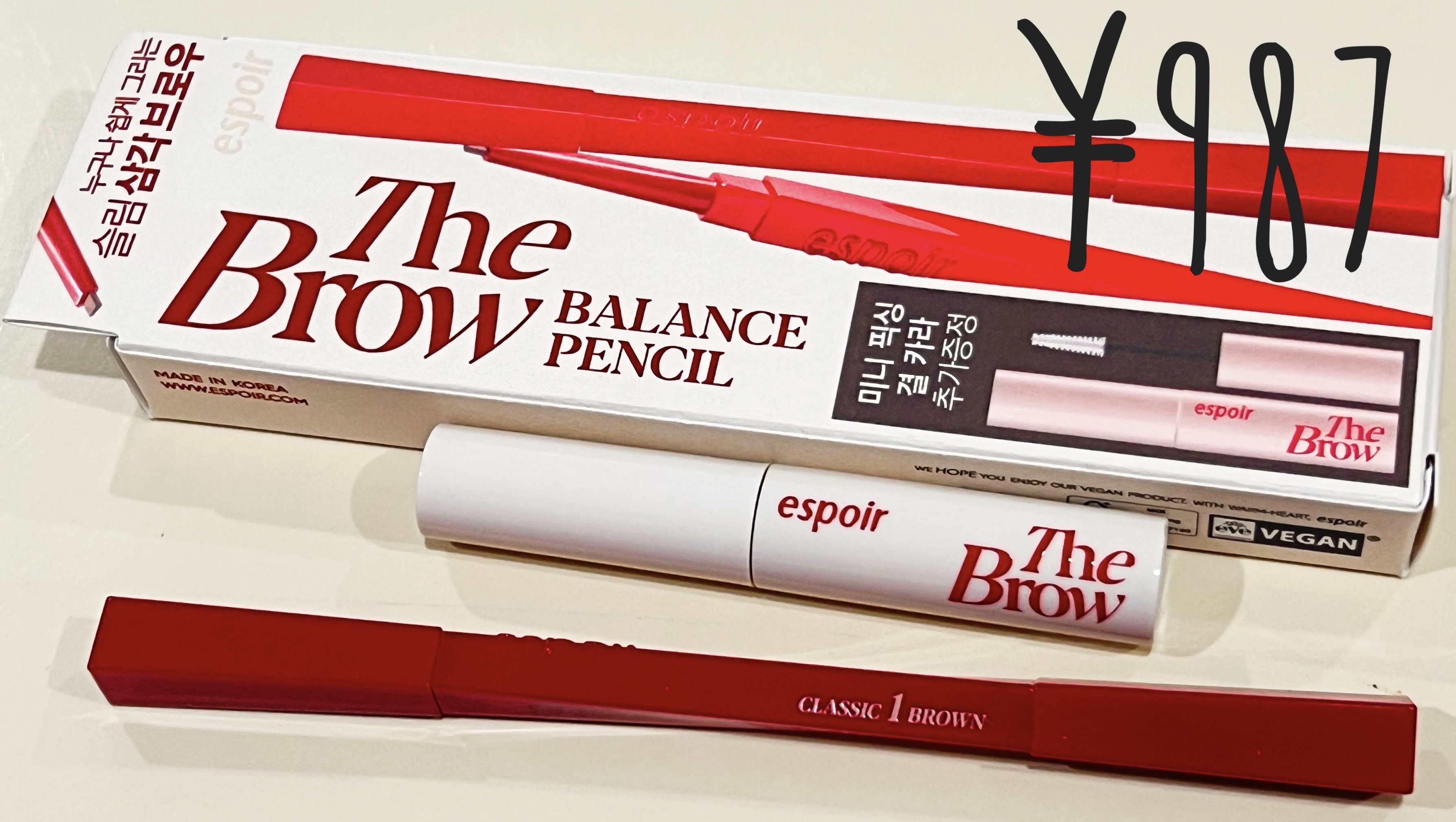 リアルシカグリーンワンデイキット 1個/Wellage/美容液を使ったクチコミ（3枚目）