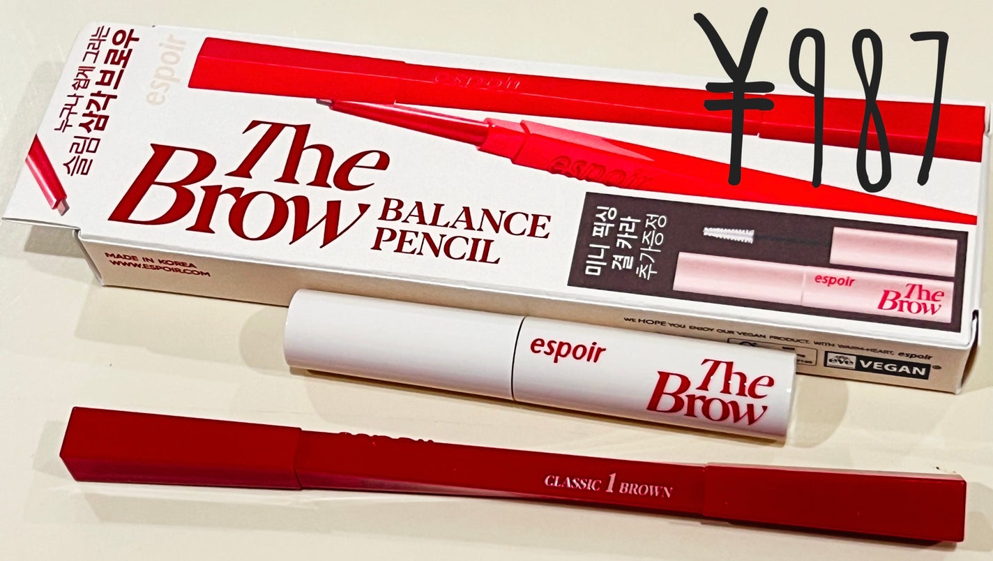 リアルシカグリーンワンデイキット/Wellage/美容液を使ったクチコミ(3枚目)