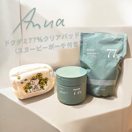 ドクダミ77%クリアパッド/Anua/トナーパッドを使ったクチコミ(1枚目)