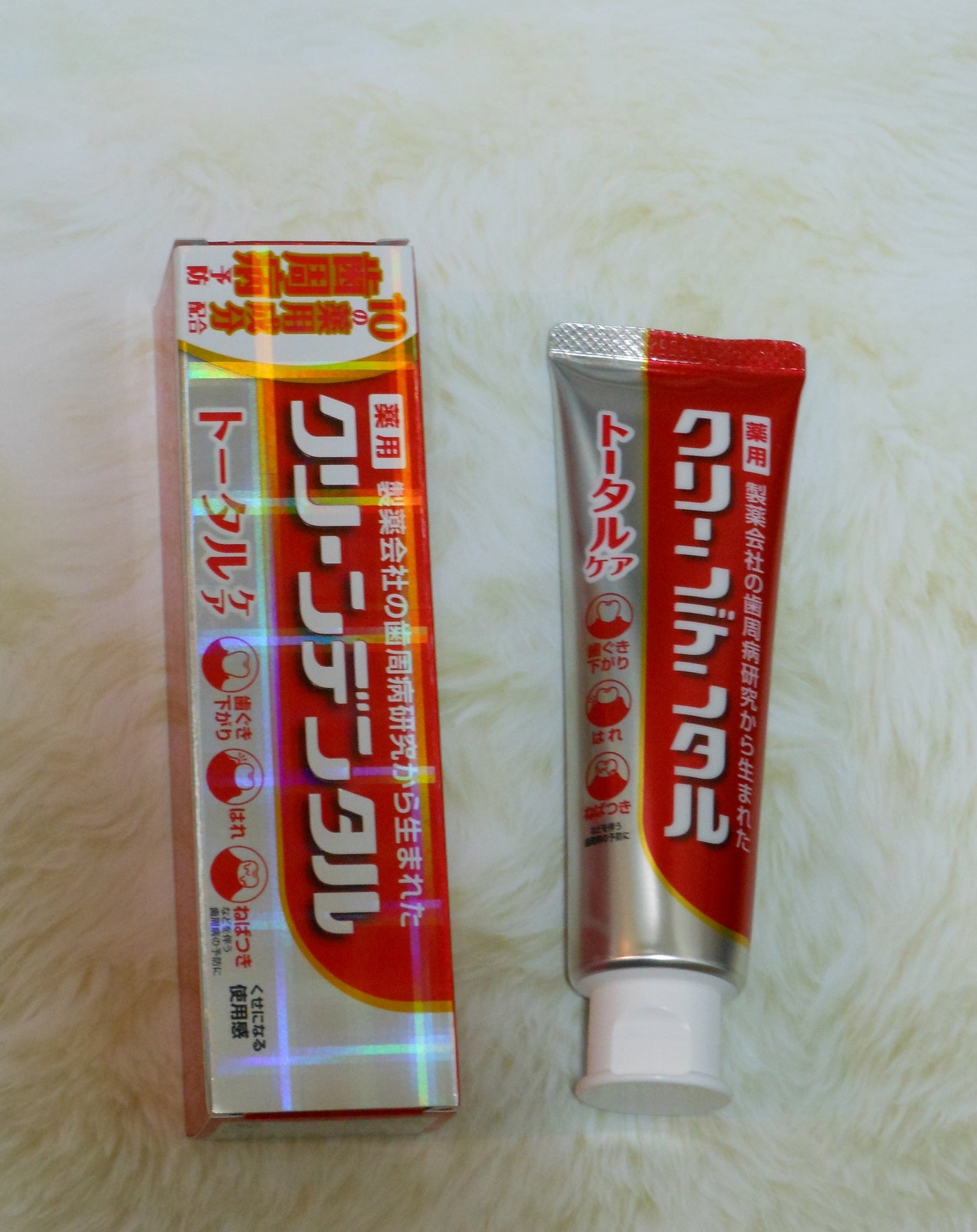 クリーンデンタル® トータルケア/クリーンデンタル/歯磨き粉を使ったクチコミ(1枚目)