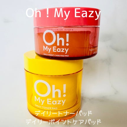 オーマイイージー デイリートナーパッド/ウテナ/トナーパッドを使ったクチコミ(1枚目)
