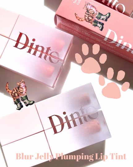 (ル・シャ ボテコレクション)ブラーゼリーボリュームリップティント/Dinto/リップティントを使ったクチコミ(2枚目)