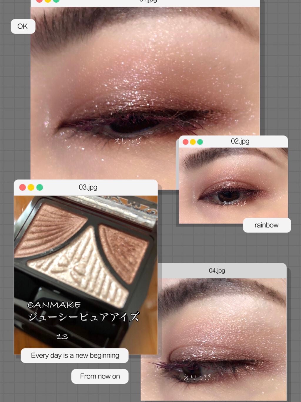 ジューシーピュアアイズ/キャンメイク/アイシャドウパレットを使ったクチコミ(2枚目)