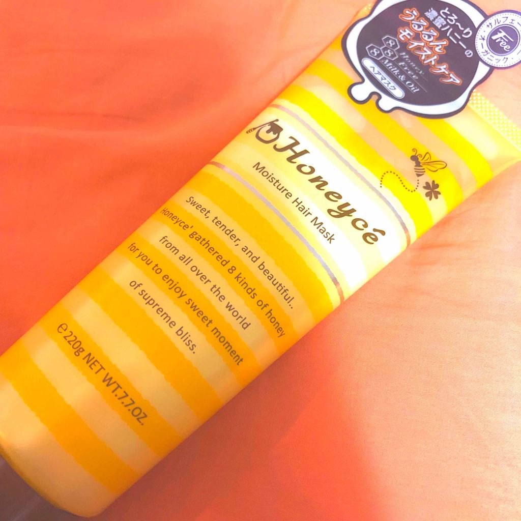 モイスチャーリペア ヘアマスク/ハニーチェ/ヘアマスク・ヘアパックを使ったクチコミ（1枚目）