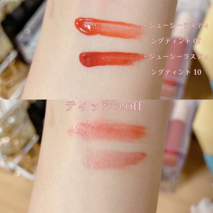 心葉 on LIPS 「ロムアンド手持ちティント比較!!是非是非最後までご覧下さい😳🫶..」(5枚目)