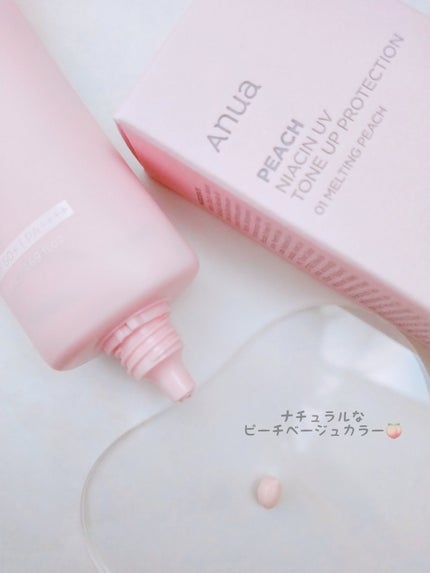 Panamama【フォロバ】 on LIPS 「✼••┈┈••✼••┈┈••✼••┈┈••✼••┈┈••✼An..」(3枚目)