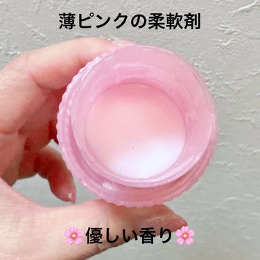 レノアハピネス スプリングさくらの香り/レノア/柔軟剤を使ったクチコミ（4枚目）