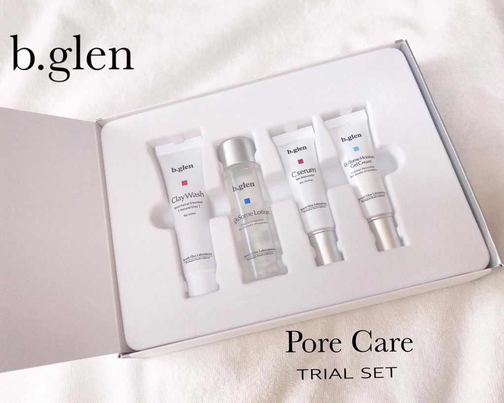 7 day Special Set プログラム4/b.glen/トライアルキットを使ったクチコミ（1枚目）