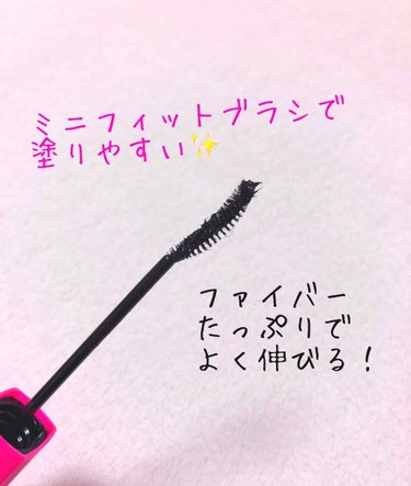 ラッシュニスタ N/MAYBELLINE NEW YORK/マスカラを使ったクチコミ（2枚目）