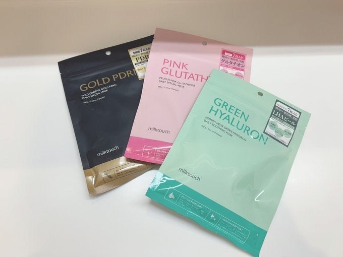 ピンクグルタチオン デイリースペシャルマスク/Milk Touch/シートマスク・パックを使ったクチコミ(8枚目)