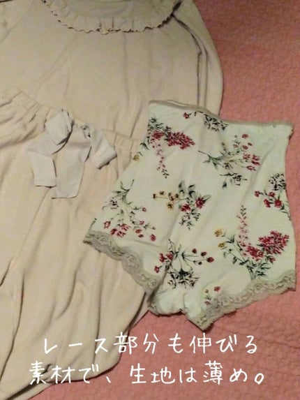 イッツ・モイスト 腹巻きパンツ/PEACH JOHN/その他を使ったクチコミ(2枚目)