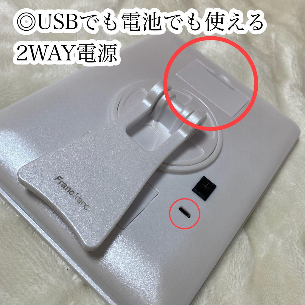 ルチオ ブライトニングミラーS ホワイト/フランフラン/その他化粧小物を使ったクチコミ(6枚目)