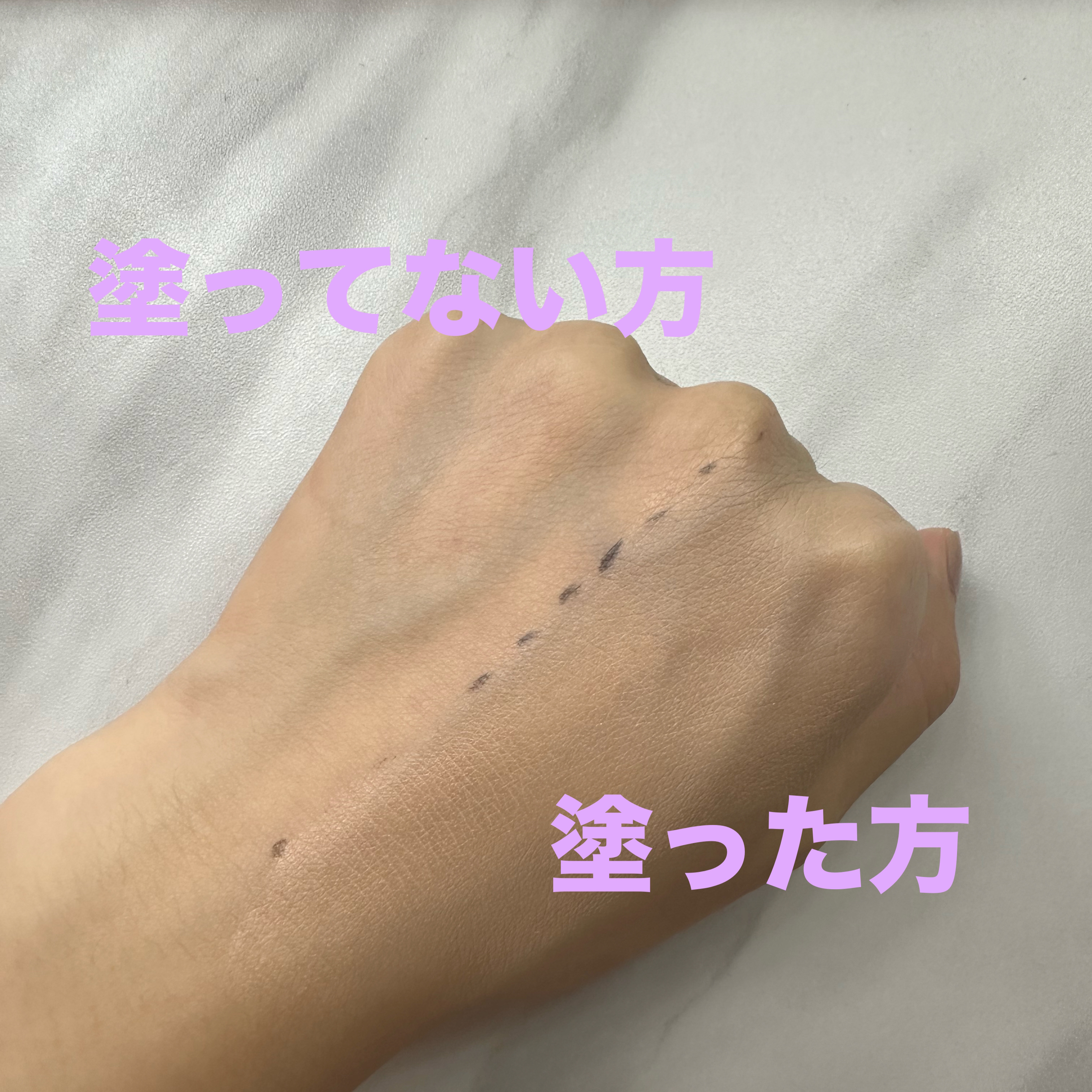 ルミナスルナパクト/キャンメイク/ファンデーションを使ったクチコミ（2枚目）