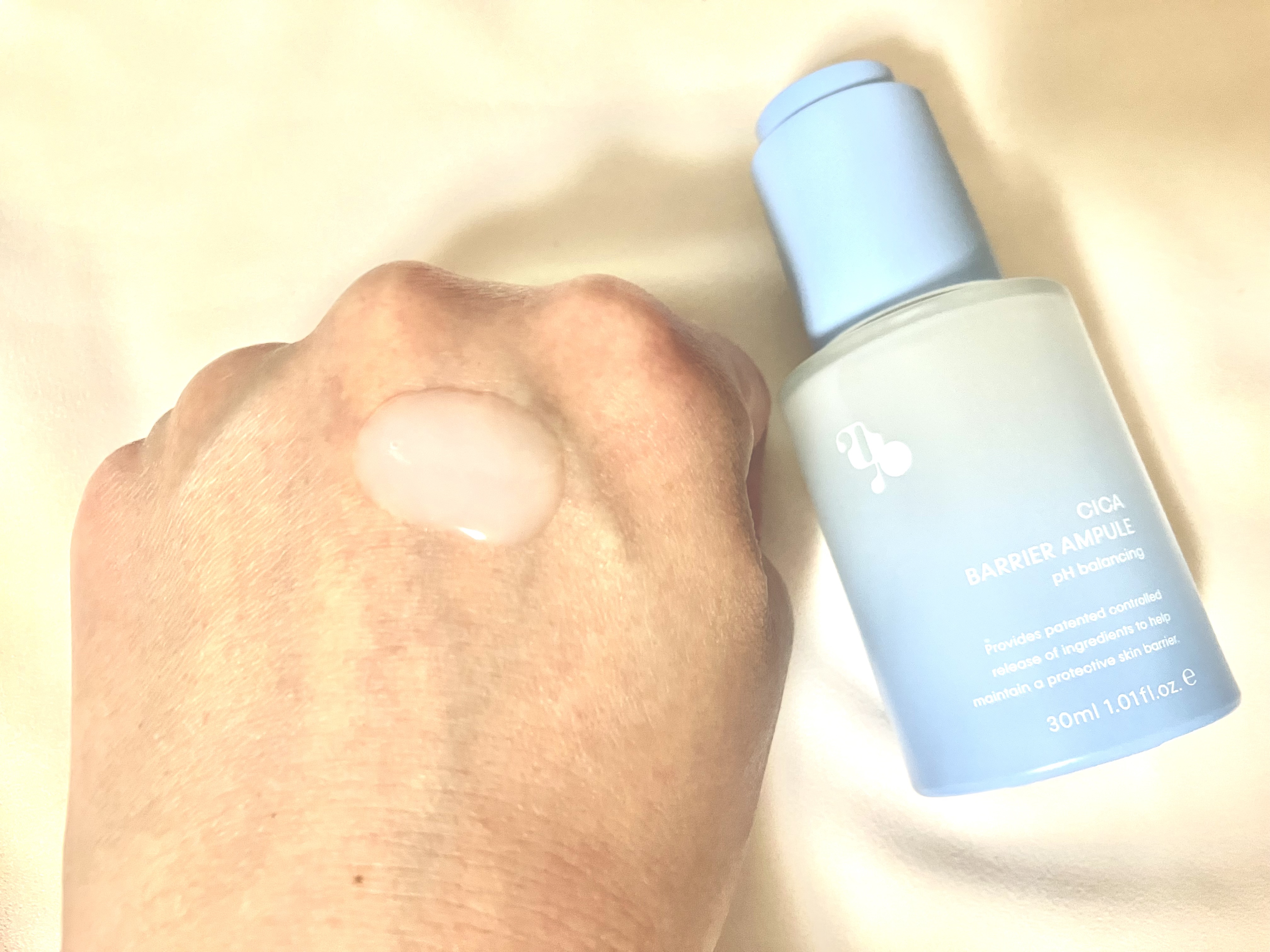 mgb skin シカ バリア アンプルのクチコミ「mgb skinシカ バリア アンプル #提供 

とろみのあるみずみずしいテクスチャで肌に馴.....」（2枚目）