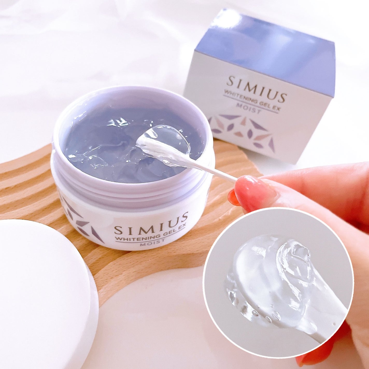 薬用ホワイトニングジェルEX モイスト(しっとり)/シミウス/オールインワン化粧品を使ったクチコミ(2枚目)