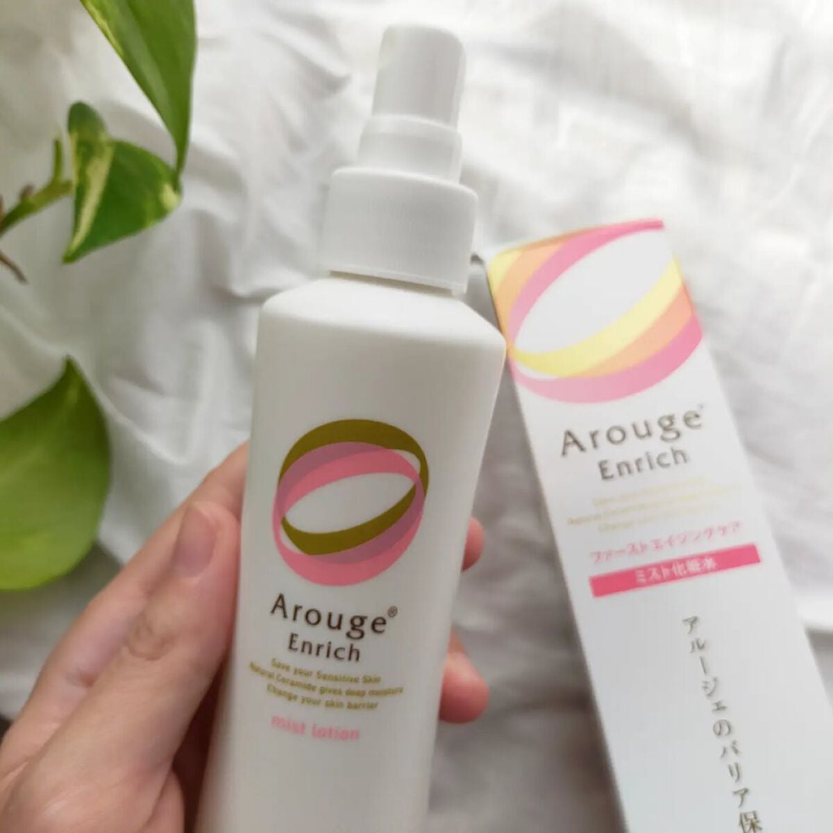 エンリッチ ミストローション/アルージェ/ミスト状化粧水を使ったクチコミ(3枚目)