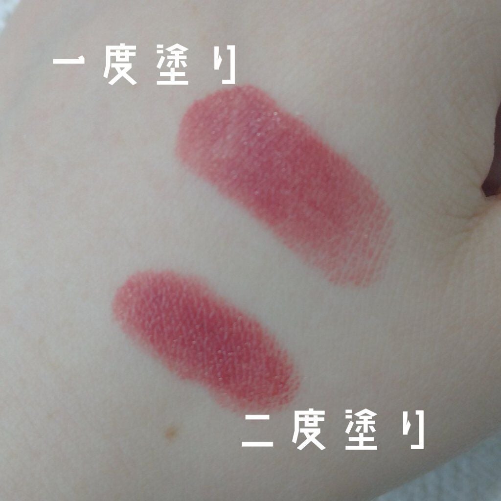 ルージュ ココ ブルーム /CHANEL/口紅を使ったクチコミ(2枚目)