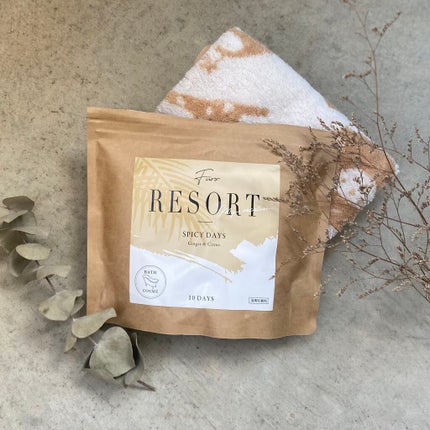 Furo RESORT SPICY DAYS(フューロリゾート スパイシーデイズ)/Furo/無機塩系入浴剤を使ったクチコミ(2枚目)