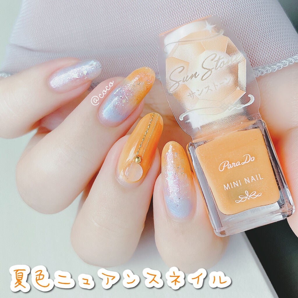ミニネイル/パラドゥ/マニキュアを使ったクチコミ(1枚目)