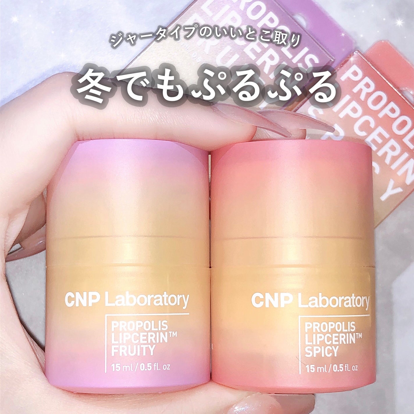 sanð«§ïŸïœ«ïŸïŸïŸ on LIPS ãéžã¹ãäœ¿çšæððïŒå¬ã§ãã·ãã·ããªãããšã¢ãã£ãã容åšã ãã..ãïŒ1æç®ïŒ